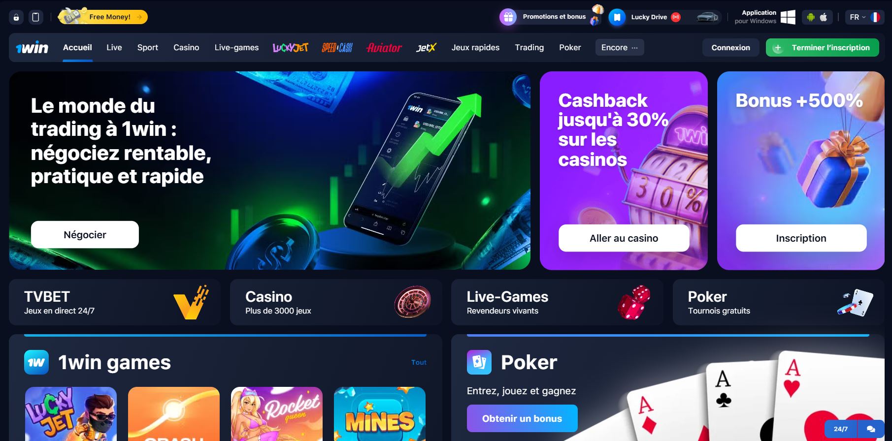 1Win Casino Avis 2026 : Bonus de +500% sur le dépôt